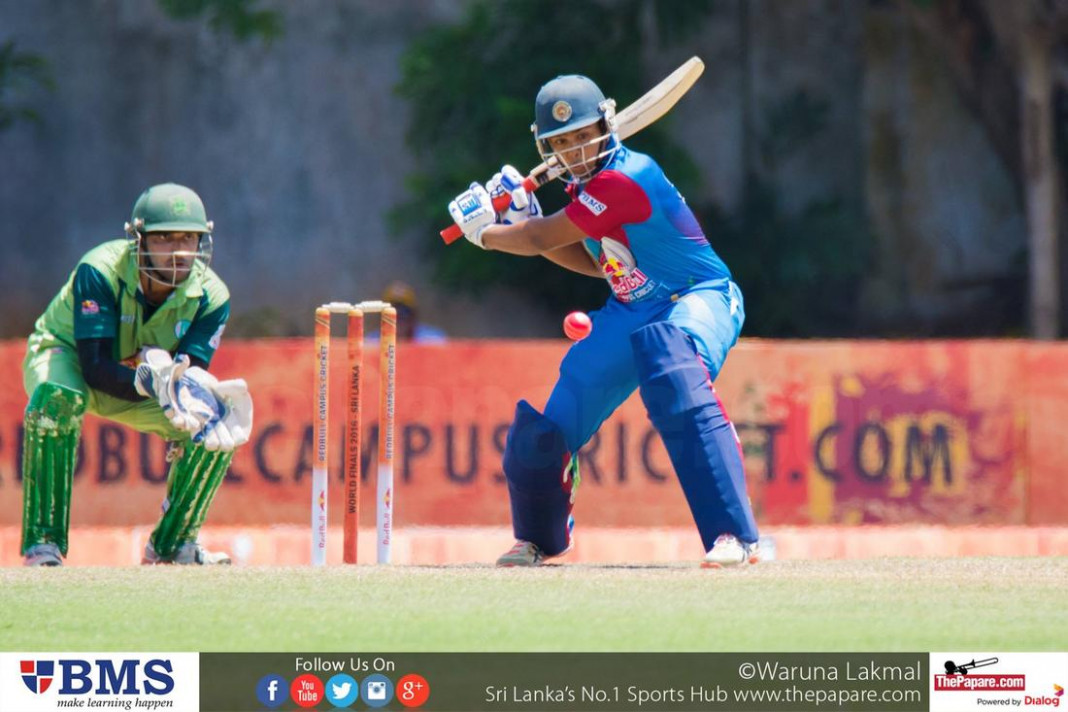 BMS (SL) vs UOCP (PAK)- Red Bull Campus Cricket 2016 World Finals