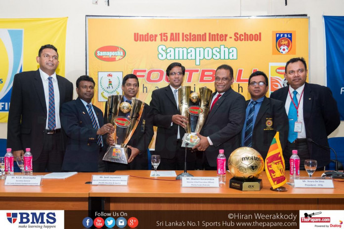 Samapsoha U15 Inter School Football Championship 2016 - Press Con