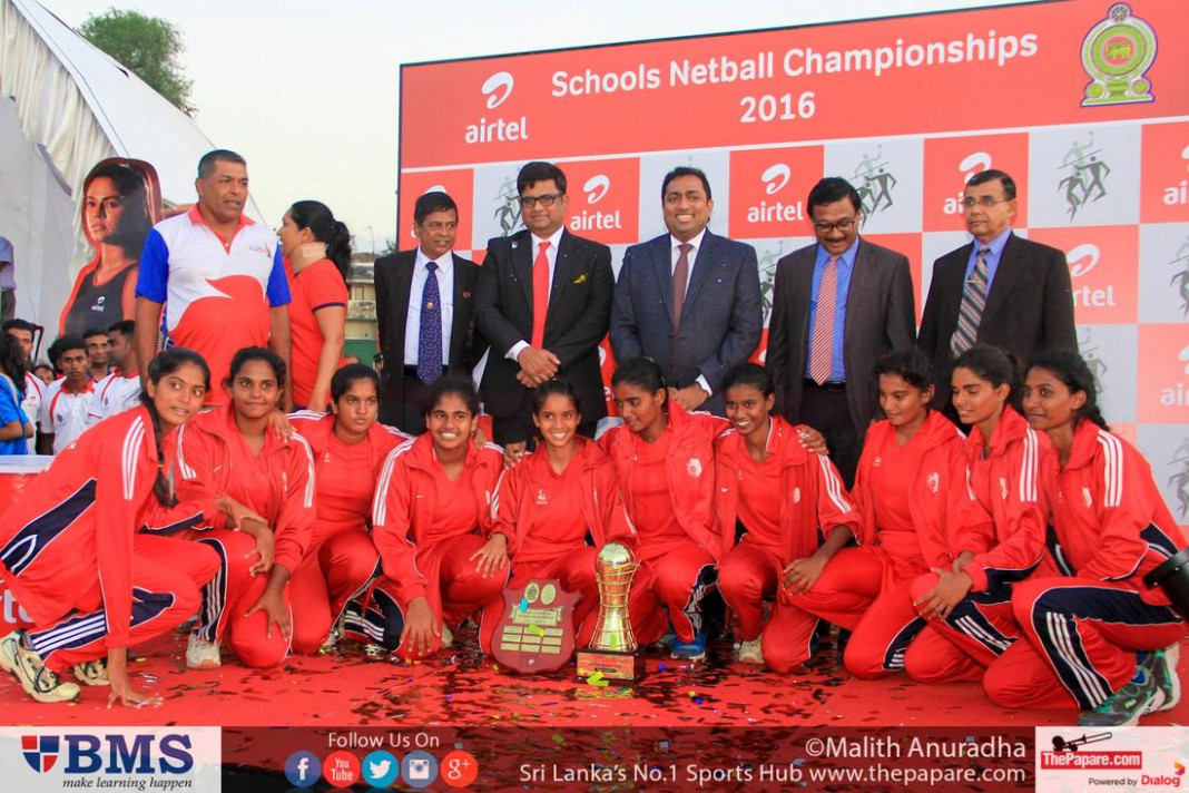 Netball - All Island National School Games 2016 (Final Day)