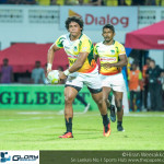 SL Rugby Sevens
