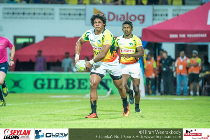 SL Rugby Sevens