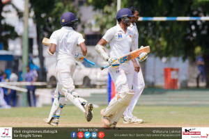 SLC U23 provincial cricket