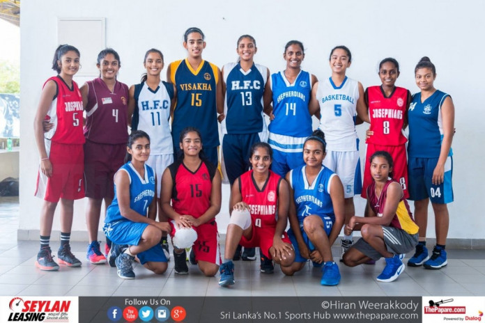 U18 Girls Basketball Team