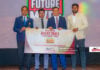 இலங்கையின் பாடசாலை கூடைப்பந்திற்கு வலுவூட்டும் மக்கள் வங்கி Sri Lanka Schools Basketball Tournaments 2026