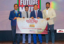 People’s Bank Sponsors Sri Lanka Schools Basketball Tournaments 2026 Sri Lanka Schools Basketball Tournaments 2026