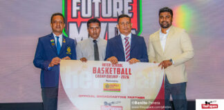 People’s Bank Sponsors Sri Lanka Schools Basketball Tournaments 2026 Sri Lanka Schools Basketball Tournaments 2026