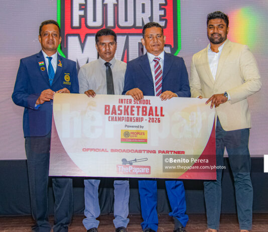இலங்கையின் பாடசாலை கூடைப்பந்திற்கு வலுவூட்டும் மக்கள் வங்கி Sri Lanka Schools Basketball Tournaments 2026