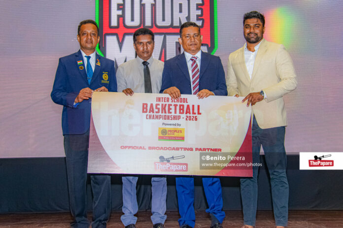 Sri Lanka Schools Basketball Tournaments 2026 Sri Lanka Schools Basketball Tournaments 2026