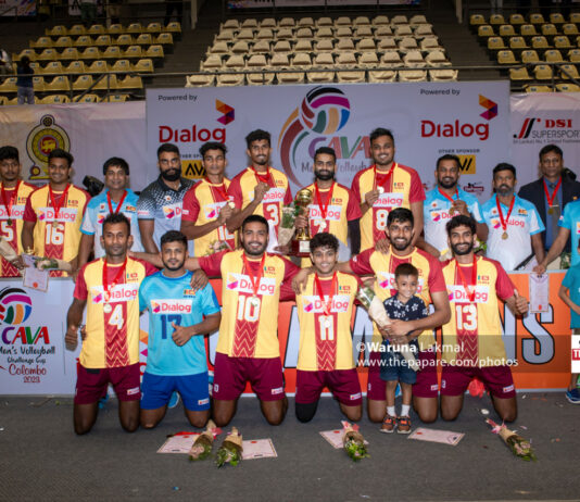 මධ්‍යම ආසියානු පිරිමි වොලිබෝල් ශූරතාවය 2023