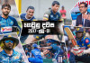ගෙවුනු දවස ජූලි 01 – ක්රිකට්වලට වෛරස් උණක්