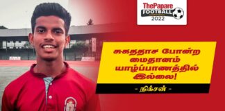Donal Nikshan Interview