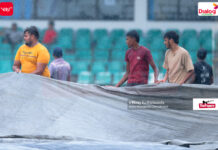 අවසන් පූර්ව තරගවලට වර්ෂාවෙන් බාධා U 23 Emerging Club Tournament 2025