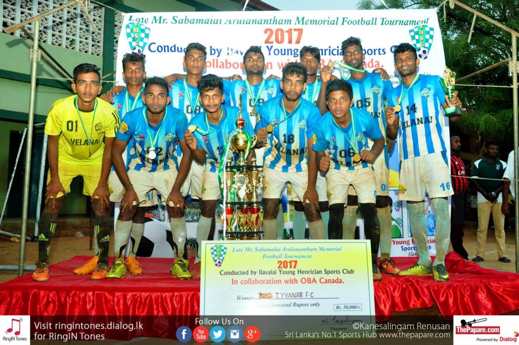 Arulanantham memorial Trophy 2017 - Finals