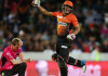 Big Bash final: Brett Lee fails to deny Perth Scorchers