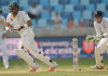 Pakistan v England: Misbah-ul-Haq century frustrates tourists