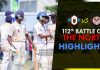 Highlights – 112ஆவது வடக்கின் சமர் | 112th Battle of the North