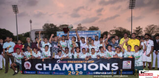 Hameed Al Husseinie College v Kalutara Muslim Central College