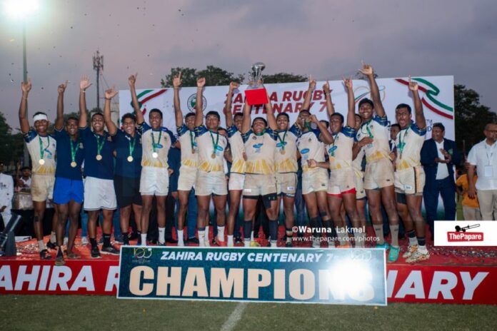 2024 Zahira Centenary rugby 7s