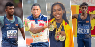 හෙල්ලයක බලාපොරොත්තු එල්ලූ 2025 වසරේ කතාව!