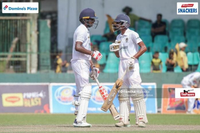 Chanul Athle Fifty Gives DS Senanayake