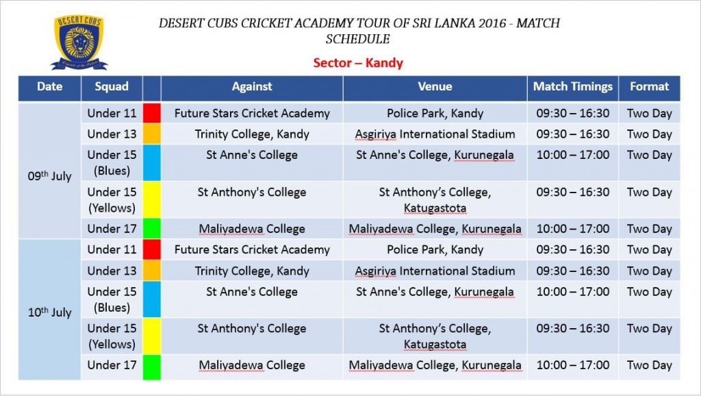Desert Cubs Cricket Fixtures 1