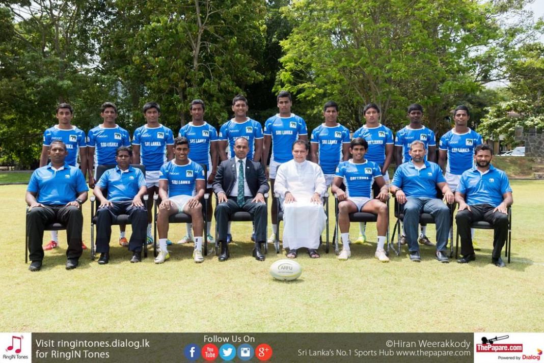 Sri Lanka U18 Rugby 7s Team