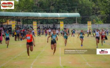 Photos – Samaposha Provincial Games 2026 – North Central Province – Day 02 Samaposha Provincial Games 2026 - North Central Province