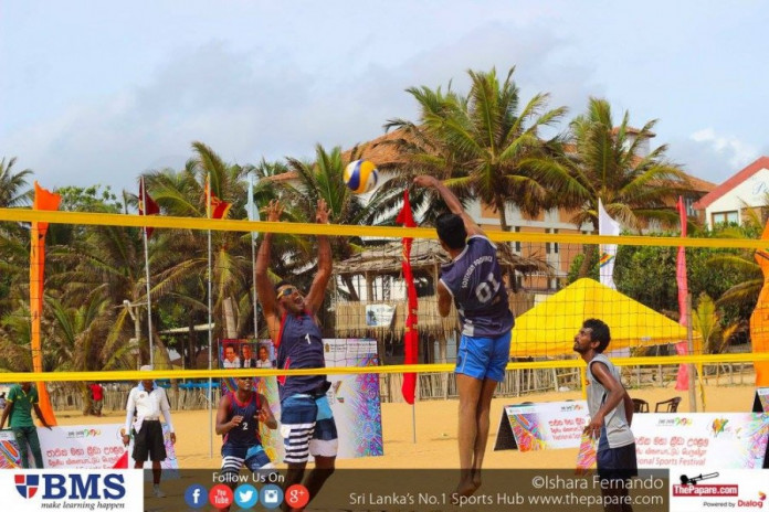 Beach Volleyball