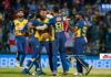 පාකිස්තානයට යන ශ්රී ලංකා T20 සංචිතය නම් කරයි Sri Lanka T20