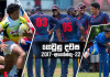 ගෙවුනු දවස අගෝස්තු 22 – නායකත්වය මුතූට Sri Lanka Sports News last day summary august 22nd