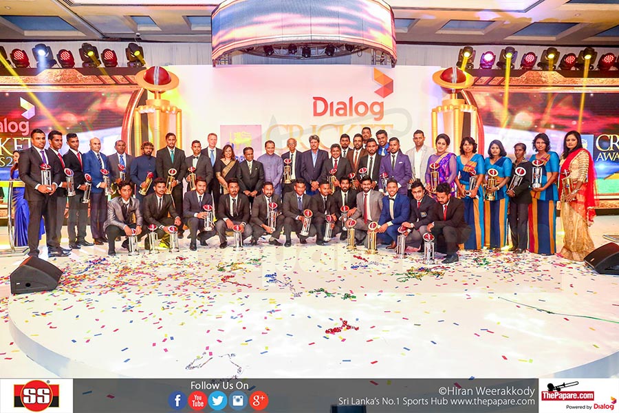 Dialog Cricket Awards 2017