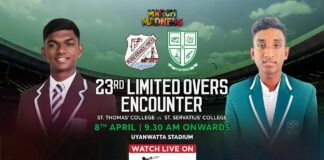 St. Thomas' College vs St. Servatius' College