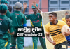 ගෙවුනු දවස අගෝස්තු 23 – සර්වේශස් විදුහල අවසන් සටනට Sri Lanka Sports News