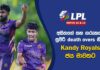 WATCH – කමිඳුගෙන් සුපිරි පිතිහරඹයක්.. Colombo Kaps තෙවෙනි ජයත් ලබයි! – #LPL2026 Cricketry Colombo Kaps vs Dambulla Sixers