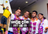 ගෙවුනු දවස ජූලි 25 – ජපානයට, දකුණු කොරියාවට තියුණු තරගයක්