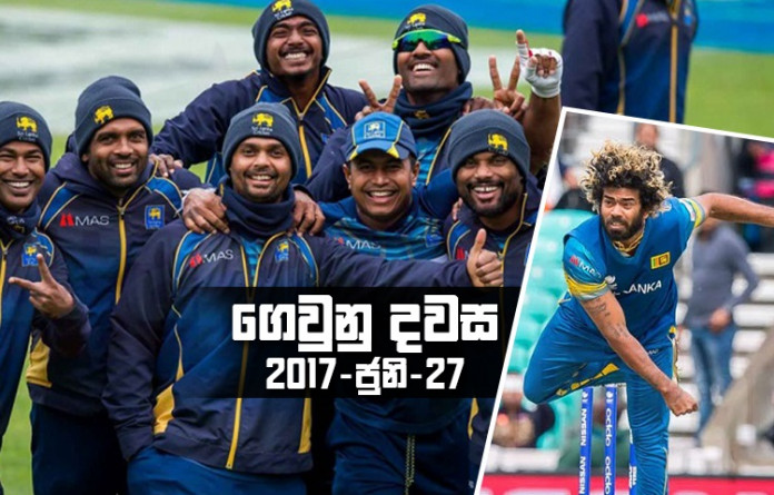 Sri Lanka sports news last day summary june 27th