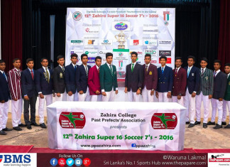 12th Zahira Super 16 Soccer 7's - Press Conference