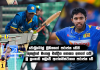 ගෙවුනු දවස මාර්තු 28 – වැස්සට සේදුණු ශ්රී ලංකා බලාපොරොත්තු Sri Lanka Sport News Last day summary march 28th