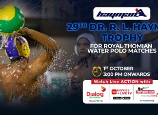 29th Dr. R. L Hayman Trophy - Royal College vs S. Thomas' College