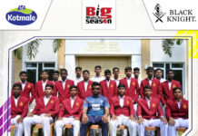 Photos – Mahiyangana National School Cricket Team – Big Match Preview 2026