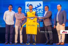 Photos – Unveiling of the Official ICC Men’s T20 World Cup 2026 Sri Lanka Cricket jersey Unveiling of the Official ICC Men's T20 World Cup 2026