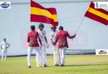 ආනන්ද ශාස්ත්රාලය ශ්රී ජයවර්ධනපුර සටන දිනයි Battle of the Jayawardanapura