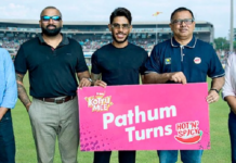 Pathum Nissanka Turns Hot ’N’ Spicy Pathum Nissanka Turns Hot ’N’ Spicy