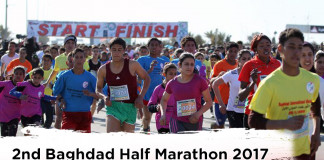 Baghdad Half Marathon 2017