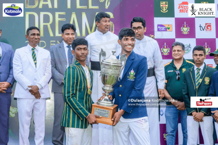 2nd Battle of the Dreams 2nd Battle of the Dreams