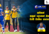 WATCH – ගාල්ල සහ කොළඹ තරග දිනුම්; NRR පරාදයි – LPL 2023 – 13th August | Cricketry