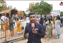 WATCH – ICC Men’s T20 World Cup 2026 – Trophy Tour යාපනය දක්වා ගිය ලෝක කුසලානයේ මතක සටහන් ICC Men's T20 World Cup 2026 - Trophy Tour