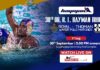 30th Dr. R. L Hayman Trophy - 1st Leg