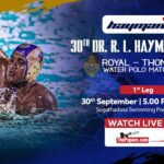 30th Dr. R. L Hayman Trophy - 1st Leg