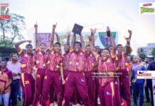 30th Limited Overs Encounter